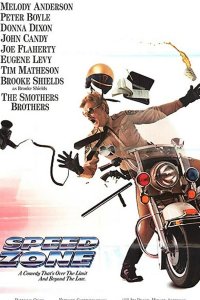 Зона скорости