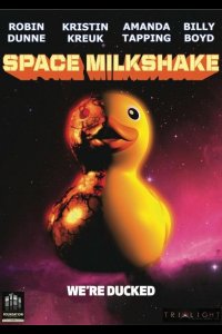 Космический коктейль