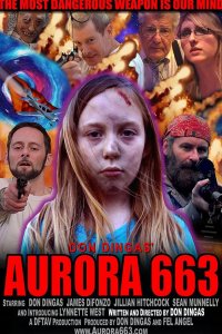 Аврора 663