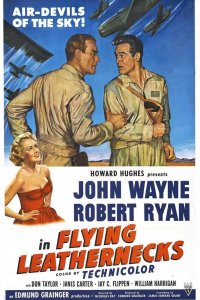 Горящий полет