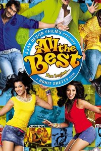 Всего наилучшего: Забава начинается