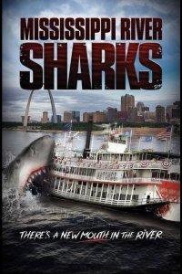 Акулы в Миссисипи