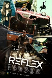 Время не ждет