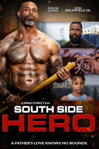 Герой из Саут Сайда